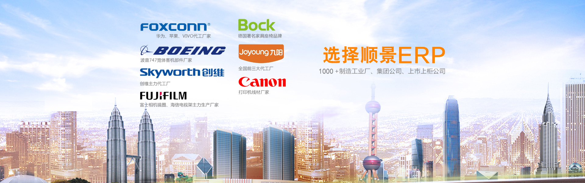 ���ʵʩerp������������-����leyu���й���?