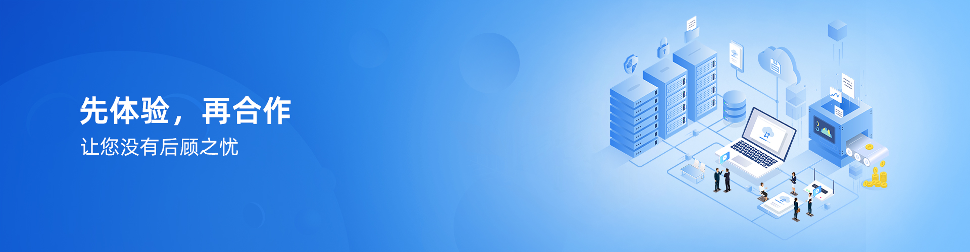 ��������-����leyu���й���