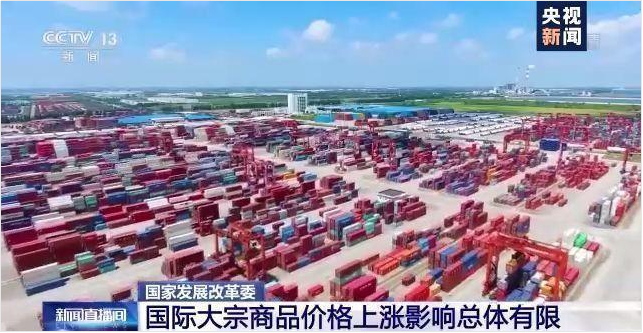 ˳������-ERP������������-����leyu���й��������ֻ�������ҵ������Ч��������ҵ����Ϊ��Ӧ��ԭ���ϡ��Ǽ۳���