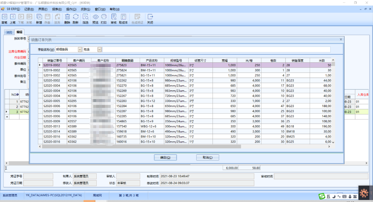 1641803340302516.png 1641803340302516.png